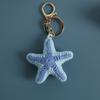 Ocean Series Marine Life Crochet Keychain Woven Knitting Bag Charms  Hanging Decoration