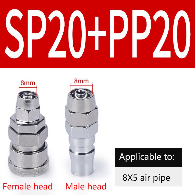 2 шт. пневматический фитинг типа C, соединение высокого давления, 8 мм, штуцер для шланга, воздушный шланг, быстрый соединитель для компрессора для воздушного компрессора