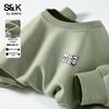 Унисекс свитшот Baleno серии S&K с принтом панды, с круглым вырезом