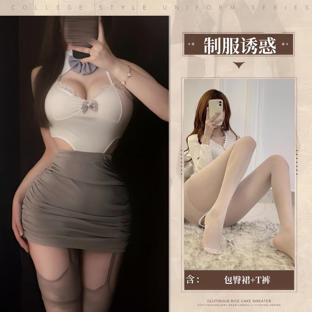 Sexy secretary sexy lingerie seduction small chest new uniform passion seduction suit women