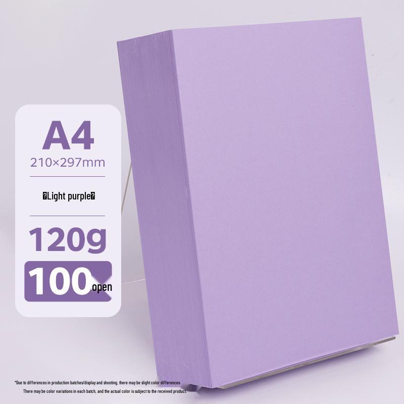 Бумага для оригами A4 разных цветов, утолщенная 80г/120г/150г - Розовый, Красный, Синий