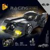 Superhero Night Knight Bat Decorative Joker Harley Quinn Supercar Action Figure Building Blocks Sets Movie Model Brick Toy Gifts