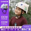 Kids Bike Helmet With Cartoon Design Scooter Roller Skating Balance Safety Gear