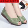 Fish Mouth Sandals Women's 2025 Summer New Comfortable Soft-soled Beef Tendon Sole Hole Shoes Flat Mother Shoes Professional Leather Shoes