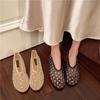 Fashion New Fashion Crystal Women Ballet Flat Mesh Dance Flat Shoes Casual Driving Walking Loafers Espadrilles Ladies Slip-on Lazy Shoes