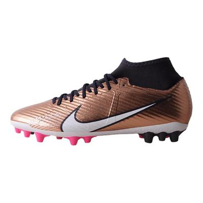 Zoom Superfly 9 Academy AG Амортизирующие Нескользящие Прочные Футбольные Бутсы для Искусственной Травы Мужские Футбольные Бутсы Золотисто-Медные DR5942-810