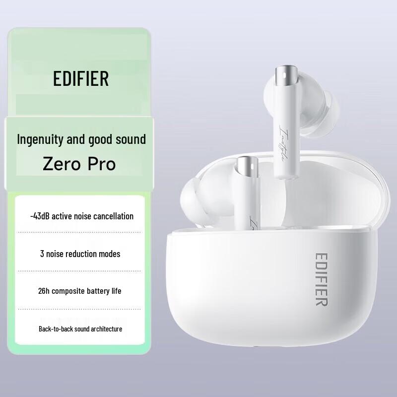 Беспроводные Bluetooth-наушники-вкладыши Edifier Zero Pro с активным шумоподавлением