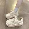 Autumn Winter Plush Warm Women's Cotton Shoes New Breathable Thick Sole Anti Slip Women's Vulcanized Shoes Sneakers
