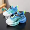 Водород беговые кроссовки для девочек 2025 новая летняя детская обувь для пап сетчатые кроссовки для девочек для бега спортивная обувь для мальчиков