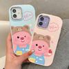 Cartoon Loopy Liquid Silicone Phone Case for Samsung Galaxy S24 S23 S22 S21 S20 FE Plus Ultra Note 20 10 A51 A52 A54 A73 Shockproof Soft Cover
