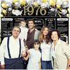 Украшение для вечеринки в честь 50-летия Черное Золото Задник «Назад в 1976» Большой Баннер Плакат для Дня Рождения Принадлежности Винтажный Фон для Фотосъемки 1976 для