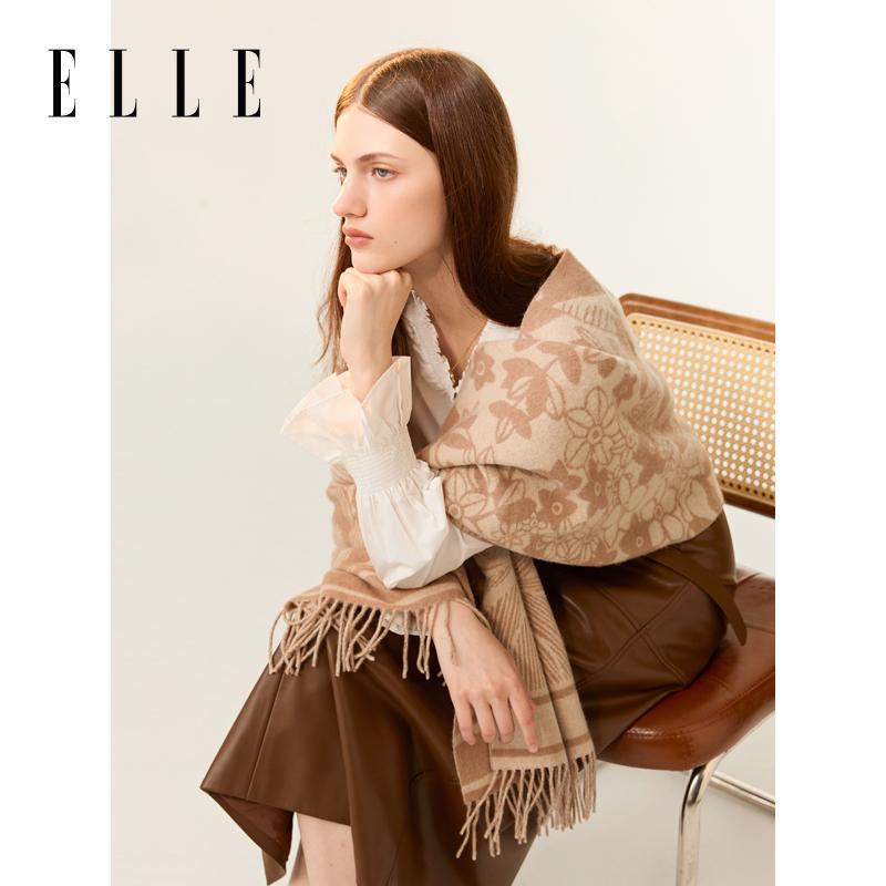 ELLE 100% Sheepskin Gift Box Women's Outdoor Warm and Fashionable Jacquard Scarf Shawl