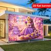 2D flat party background decoration banner, pink cartoon character cake design, birthday decoration background cloth