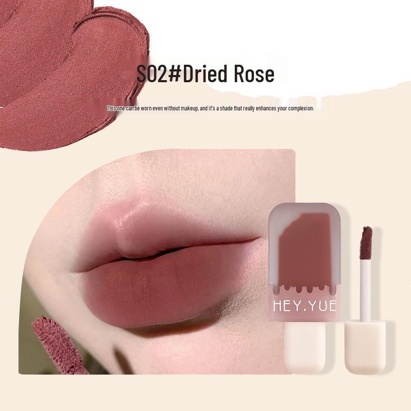 HEYYUE Блеск для губ «Мороженое»: Стойкая матовая вельветовая помада, не отпечатывающийся блеск для губ.