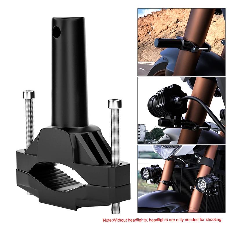 Универсальный монтажный кронштейн для бампера мотоцикла, модифицированная подставка для фар, удлинитель прожектора, рама, держатель удлинителя
