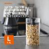 CB Japan Жаропрочное стеклянное хранилище 1000 мл Герметичное хранение Большой размер Atomico