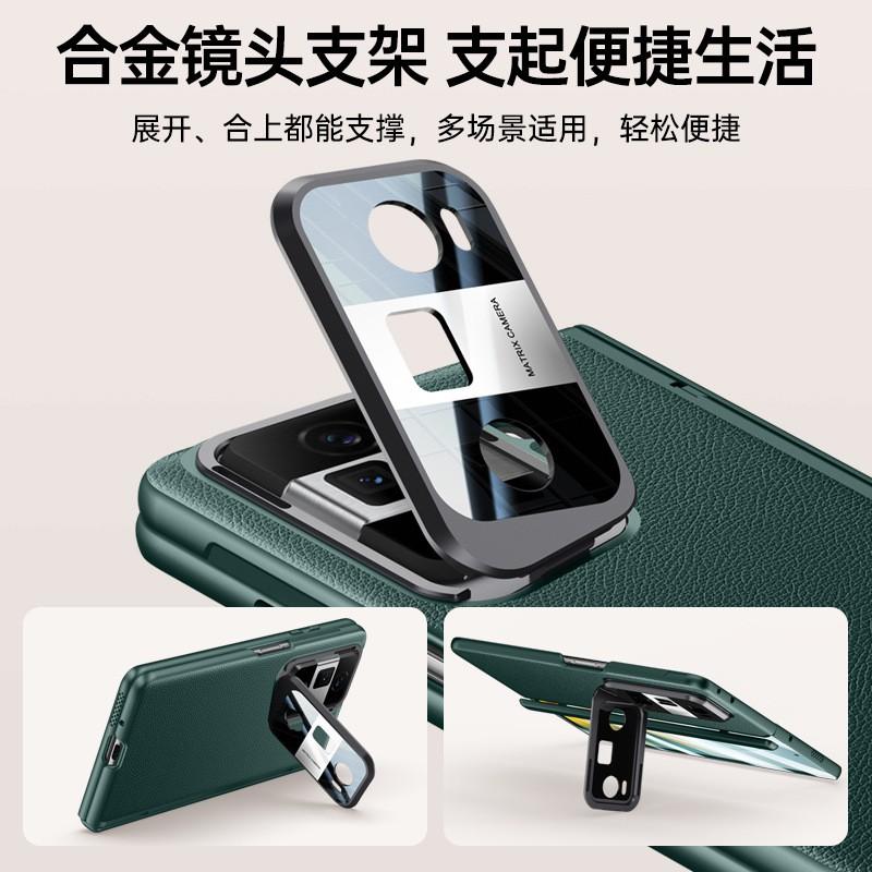 HONOR Magic Vs3 TPU Case With Kickstand Anti-Slip Back Cover Shockproof Protective Shell Foldable Phone