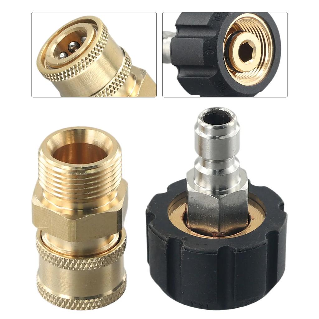 Удобный набор адаптеров M22 14 мм на 1/4 быстрое соединение Совместимость Простота использования Подходит для различного оборудования для мойки высокого давления