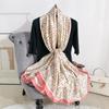 Elegant temperament printed silk scarf women's high-end beach sun protection new silk satin scarf summer thin air-conditioned room shawl