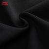 Li-Ning Унисекс тренировочная жилетка для бадминтона AMVV027