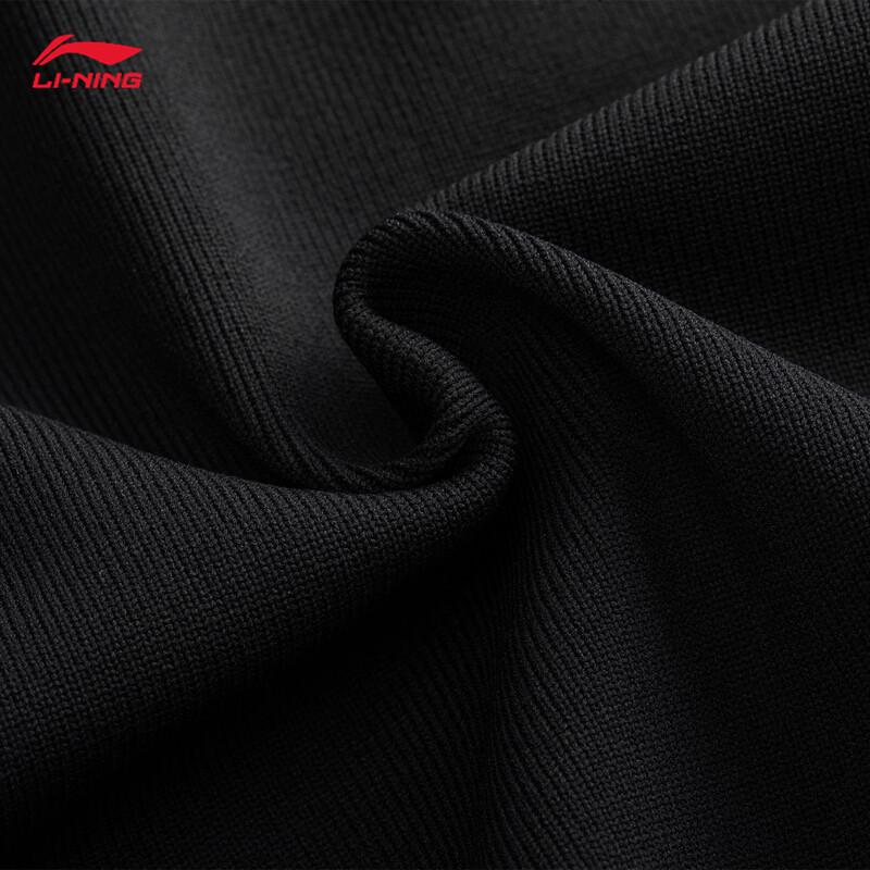 Li-Ning Унисекс тренировочная жилетка для бадминтона AMVV027