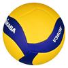 MIKASA Size V360W High and Adult Recommended Internal Pressure Volleyball, Recreational/Leisure Use, 5, (For School, College, Use), Yellow/Blue,