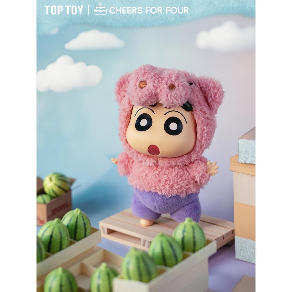 TOP TOY Шин-чан Вечеринка переодеваний Серия Таинственная коробка Винил Шерсть Аниме Фигурка Индивидуальная Коллекционная Игрушка Украшение Подарок на День Рождения