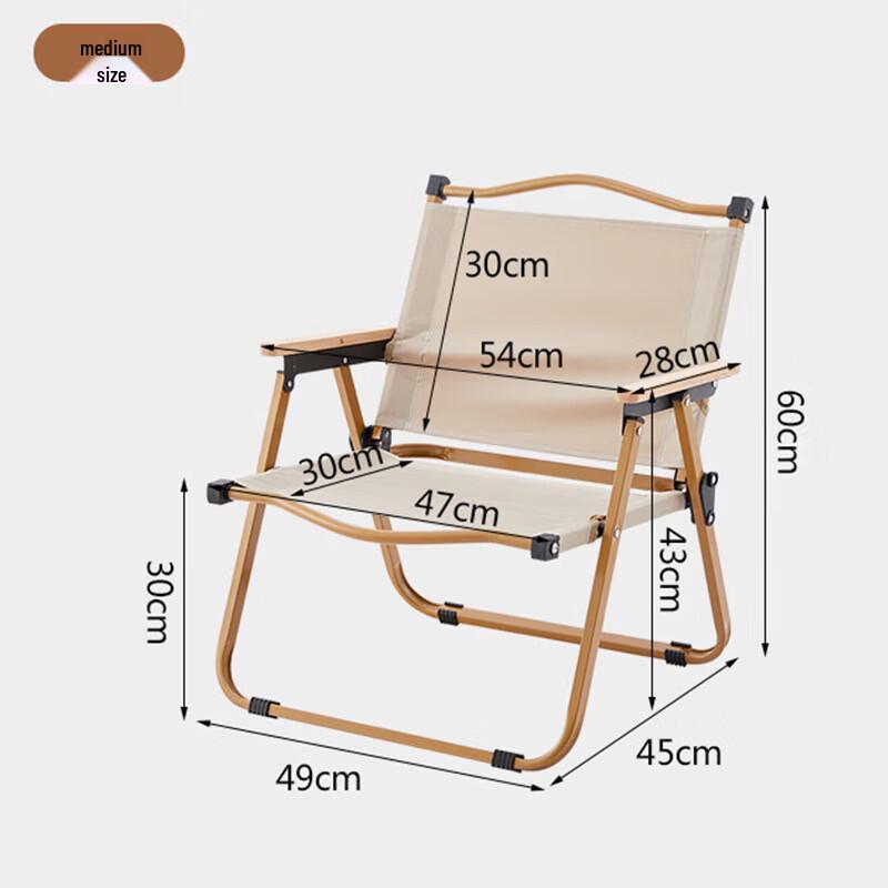 ZISIZ Foldable Camping Chair