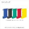 KOKUYO File Ring File Slim Style A4 330 Sheets Gray F-URF440DM