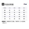 Fila Толстовки Унисекс Цвет Слоновой Кости Белый С Капюшоном Средняя Обычная FS2POE4105X-CRM