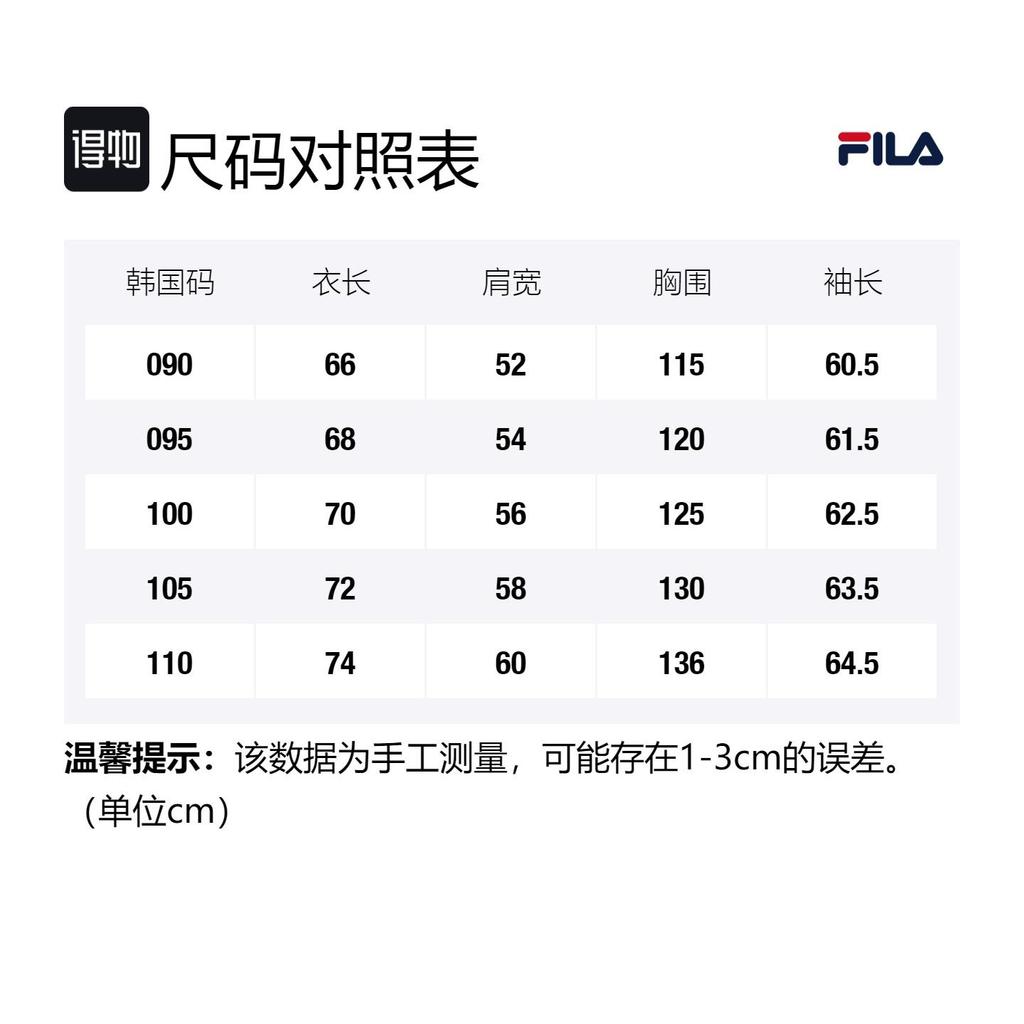 Fila Толстовки Унисекс Цвет Слоновой Кости Белый С Капюшоном Средняя Обычная FS2POE4105X-CRM
