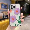 Чехол для мобильного телефона Chunri с фиолетовым цветком, подходит для Apple 17pro, девушек, высококачественный iPhone16, магнитный защитный чехол