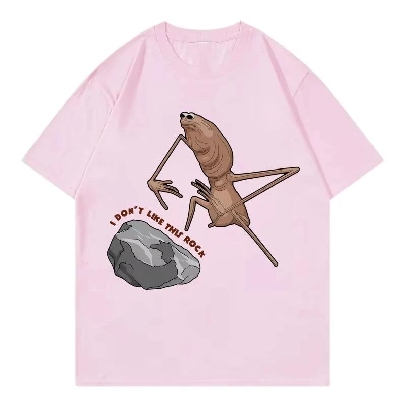 I Dont Like This Rock Graphic Print Tshirt Summer Women Unisex Casual Fashion Streetwear Hip Hop Tops Crew Neck Short Sleeve Tees