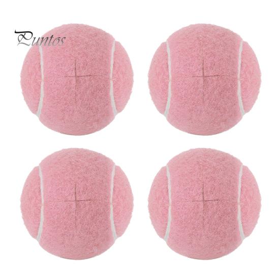 4 шт. предварительно нарезанных теннисных мячей Walker для ножек мебели, защита пола, универсальные войлочные накладки на ножки Walker, скользящие покрытия для пожилых людей