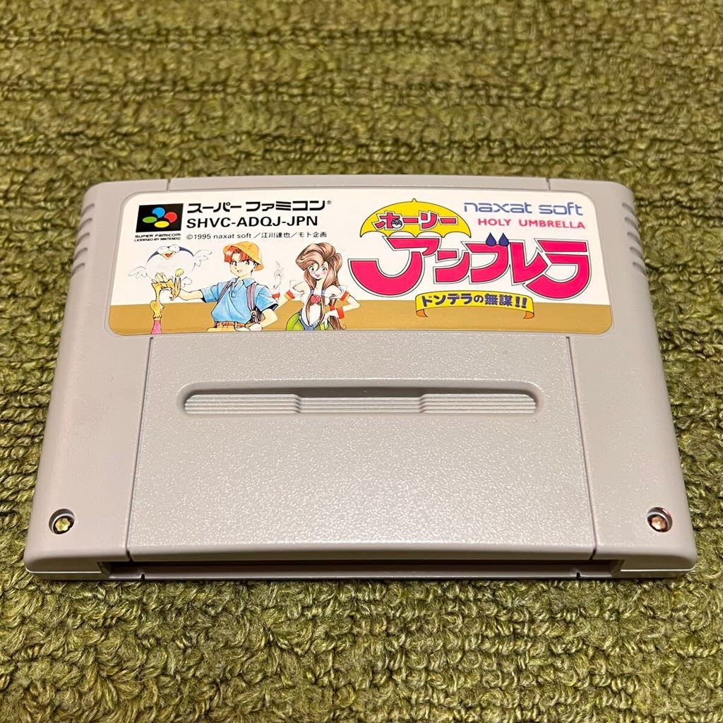 Used Holy Umbrella - Dondera no Mubo!! SFC SNES Super Famicom SHVC-ADQJ tested working Nintendo Action Naxat Soft NTSC-J Super Nintendo Cartridge