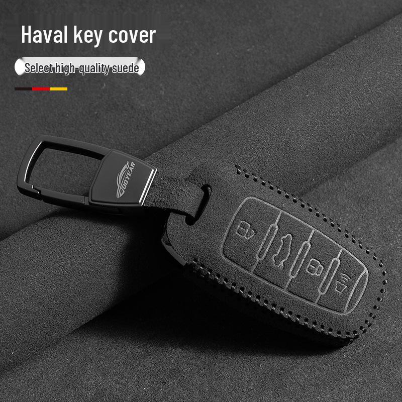 Чехол для ключа Great Wall Haval: Big Dog, Menglong, H6, Chitu, H9, Xiaolong - Замшевая сумка для мужчин и женщин.