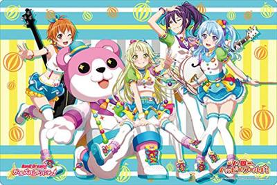 Bushiroad Коллекция резиновых ковриков BanG Girls Band Happy Vol.843 Мечта! Вечеринка! "Привет, мир!"