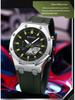 Sanda Octagonal Oak Men's Electronic Sports Watch - Waterproof, Lightweight, with Alarm Clock