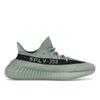 Кроссовки унисекс Yeezy Boost 350 V2 Salt Grey Core-Black HQ2060