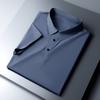 Summer Men's Traceless Short Sleeve T-Shirt Men's Lapel POLO Shirt Premium Casual Top
