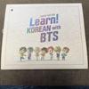 [ИСПОЛЬЗОВАН] Учитесь! КОРЕЙСКИЙ с BTS Japan Edition