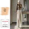 Women's High Waist Slim Fit Wide Leg Straight Winter Pants