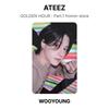 ATEEZ ЗОЛОТОЙ ЧАС : Часть 1 Официальная фотокарточка магазина fromm