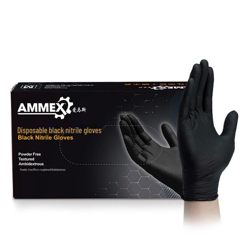 AMMEX Black Thickened Durable Disposable Nitrile Gloves