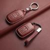 Чехол для ключей для Honda Avancier, Accord, CR-V, Civic, Haoying, Elysion с пряжкой