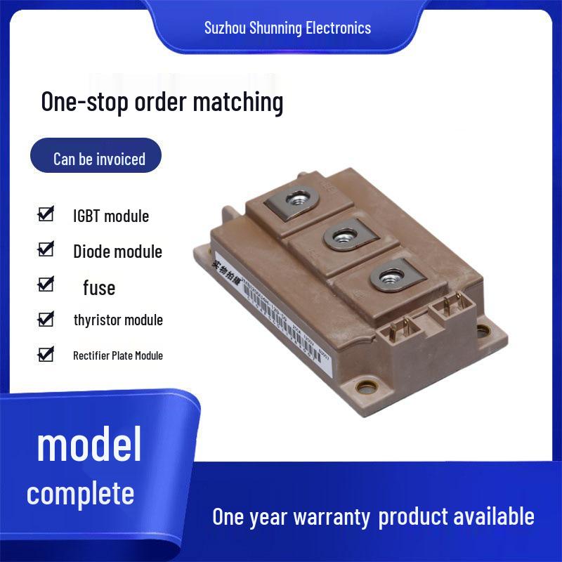 2MBI450VE-120-50/80 Rectifier Bridge IGBT Module, New Original