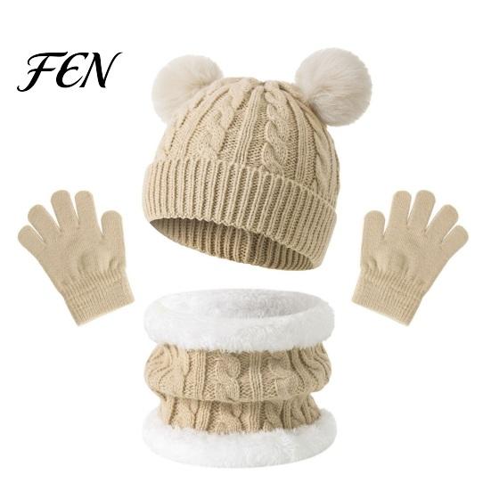 Thickened Warmth Set for Autumn Kids Winter Warm Knit Set, Bear Ear Hat, Fleece Lined Neck Gaiter & Five Finger Gloves Toddlers Full Gloves,