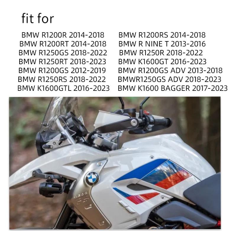 Brake Lever Clutch Lever For BMW R1200 R1250 GS/R/RS/RT ADV K1600 GT/GTL/Bagger R Nine T Motorcycle Front Control Handles Lever