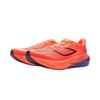 Li Ning Feidian 5 Challenger Низкие GCR Легкая Скользкая Технология Соревнования по Легкой Атлетике ARMV001-18