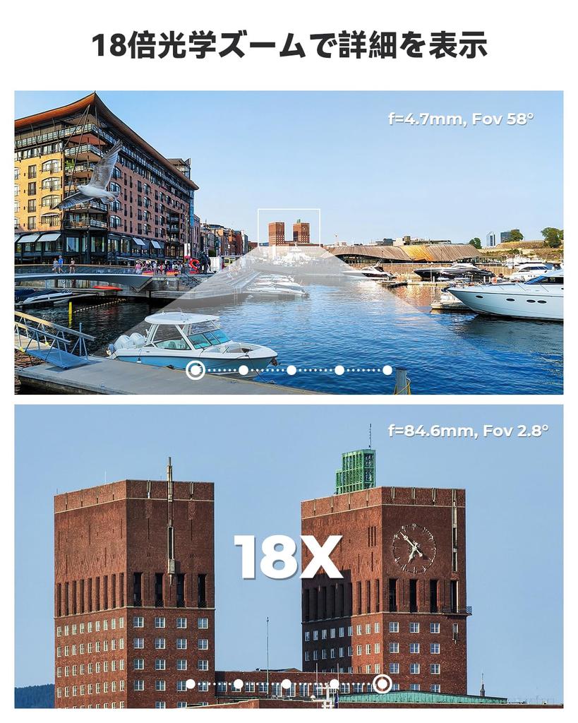 PTZ Security Camera 18X Optical Zoom Infrared Security Camera 5MP 5 Megapixels POE Network Camera Surveillance Camera Lens IP66 Waterproof and